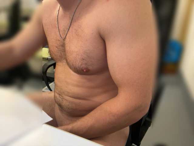 Fitengeil