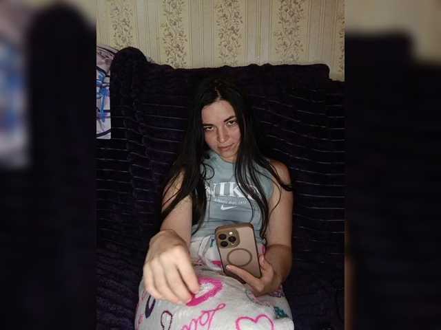 Alice-murrr