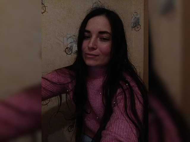 Alice-murrr live cam on BongaCams