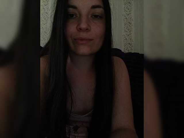Alice-murrr live cam on BongaCams