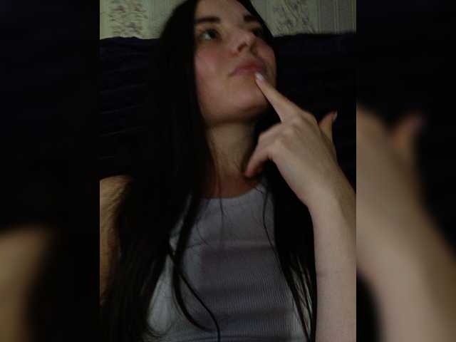 Alice-murrr live cam preview