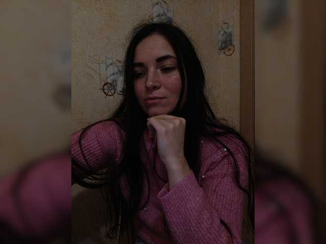 Alice-murrr live cam preview