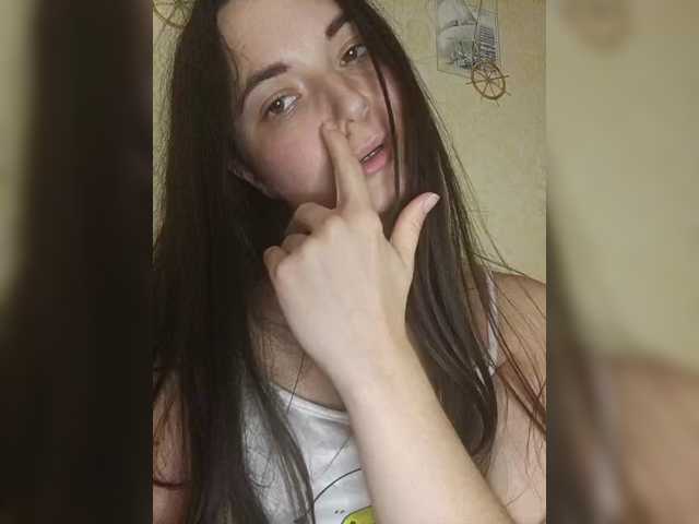 Alice-murrr