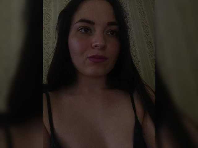 Alice-murrr live cam preview