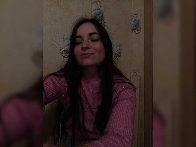 Alice-murrr live cam preview