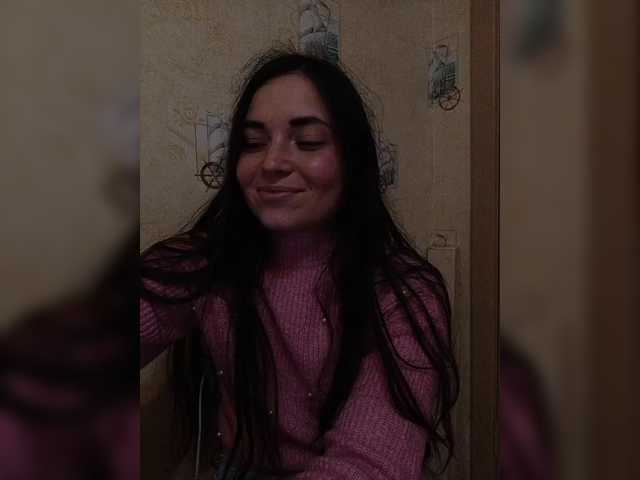 Alice-murrr live cam preview