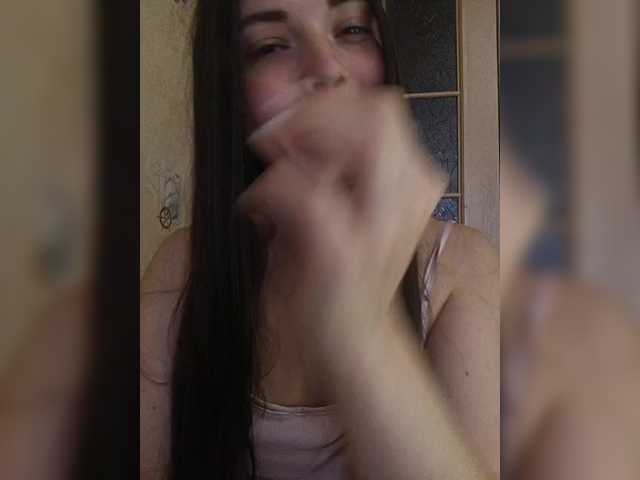video Alice-murrr