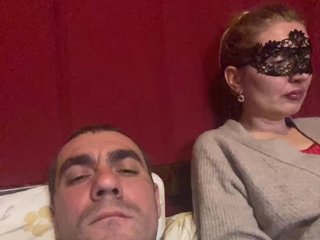 Adultsonlynj06