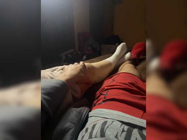 Adultsonlynj06