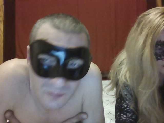 Adultsonlynj06