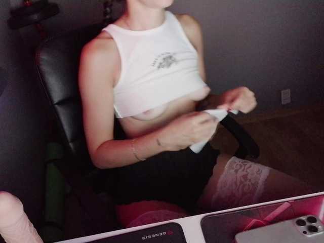 Strelitzia live cam preview