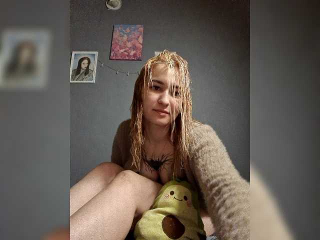 Lilua