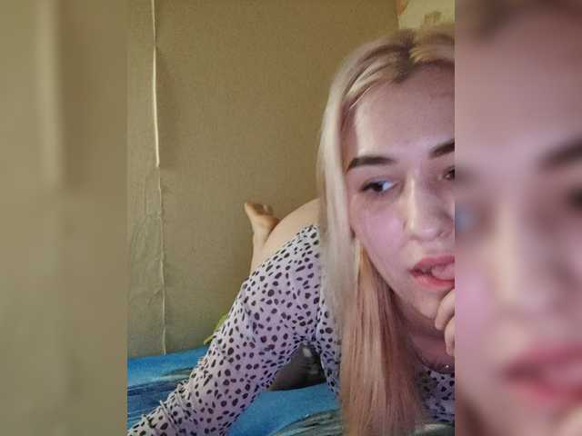 Lilua live cam on BongaCams