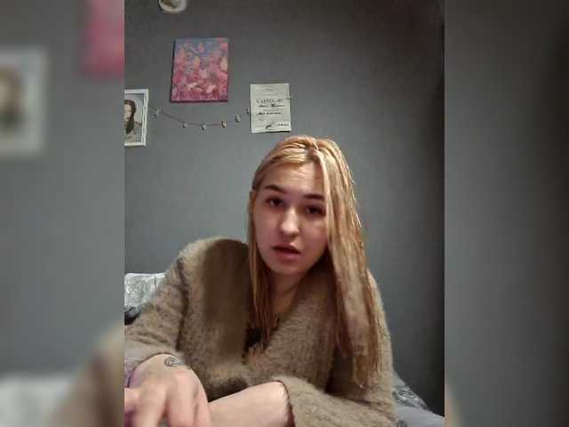 Lilua live cam preview