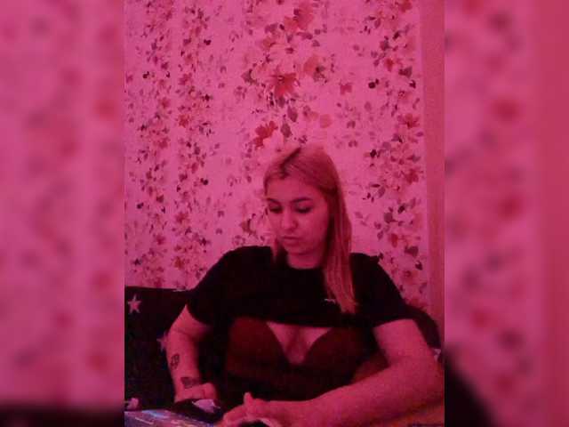 Lilua live cam on BongaCams