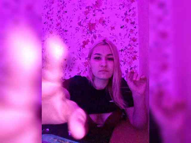 Lilua webcam