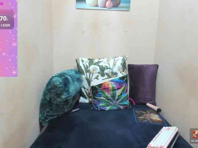 CHERRYTEAZER webcam