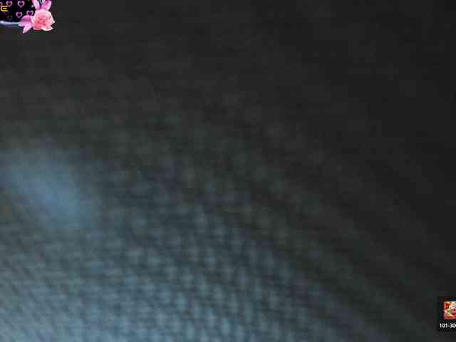 CHERRYTEAZER webcam