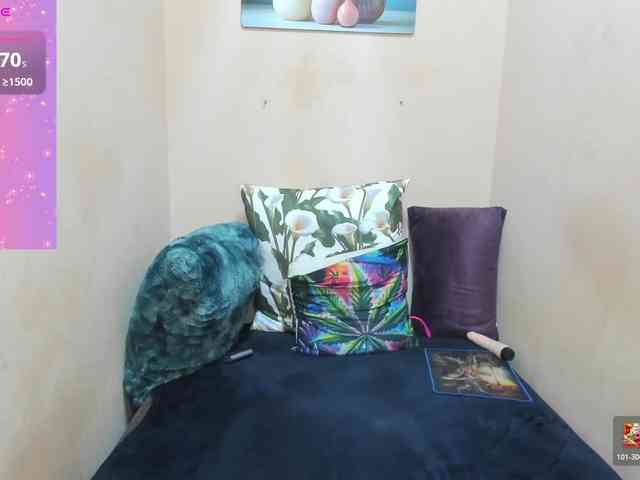 CHERRYTEAZER webcam