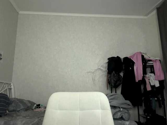 avorielle live cam on BongaCams