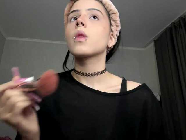 avorielle