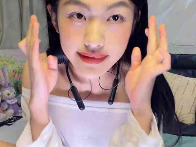 Tammy77 webcam