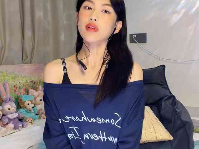 Tammy77 webcam