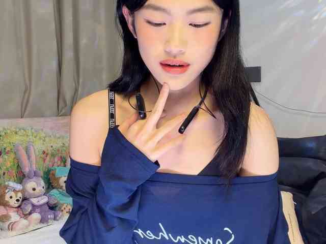Tammy77 webcam