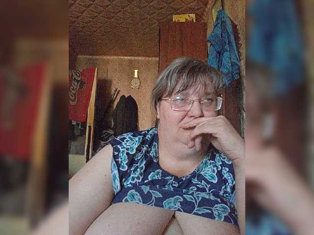 go to chat with Olga47
