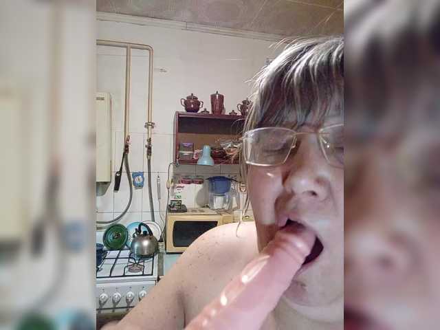 Olga47