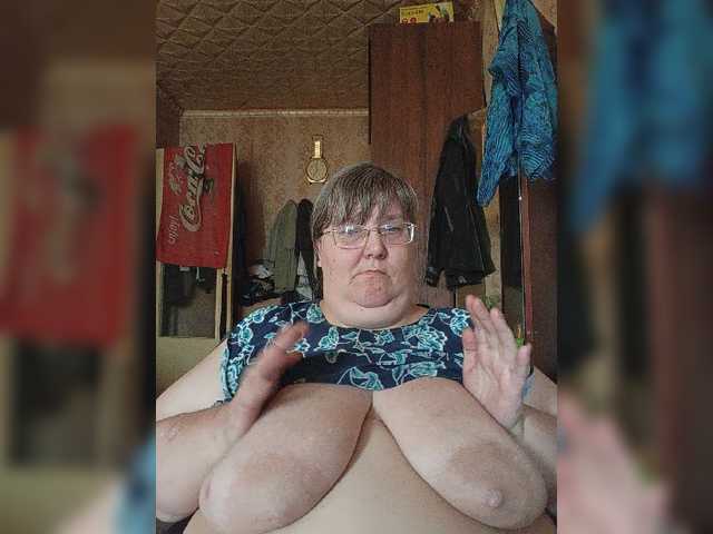 Guru Olga47