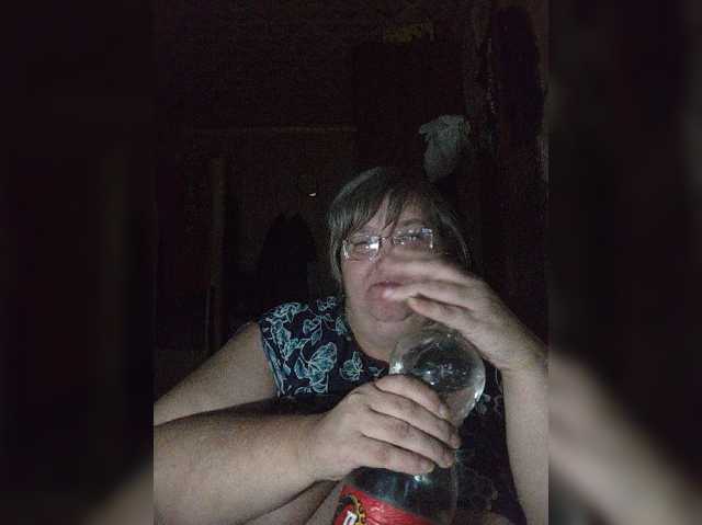 Olga47, en directo ahora en BongaCams
