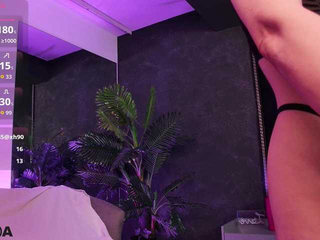 IslaReign live cam on BongaCams