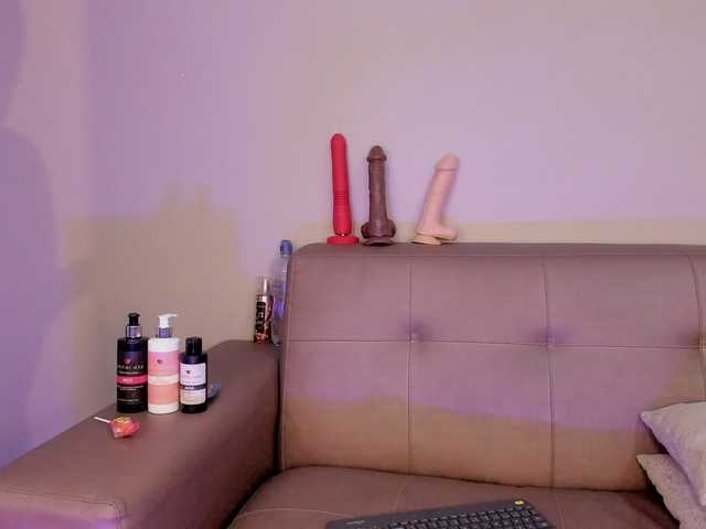 MegaCollins live cam preview