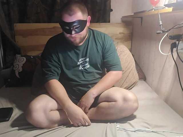 Live трансляция dobrdobr - slutnetki.online