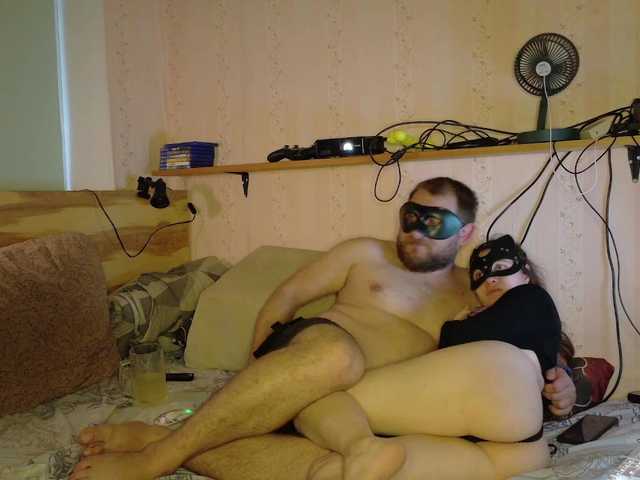 dobrdobr live cam on BongaCams