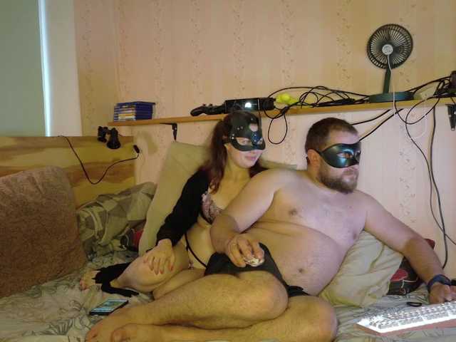dobrdobr live cam on BongaCams