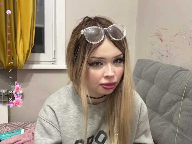 miacusy live cam on BongaCams