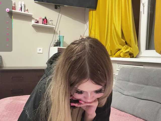 miacusy live cam on BongaCams