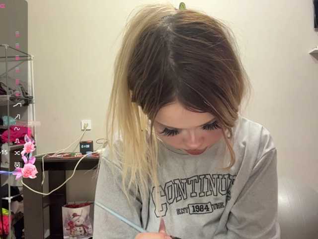 miacusy live cam on BongaCams