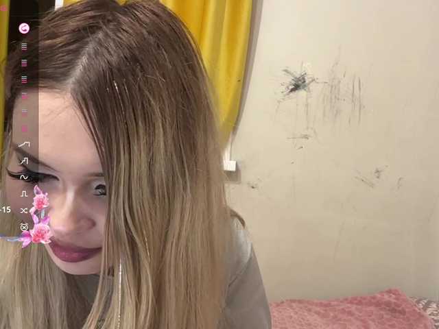 miacusy live cam on BongaCams
