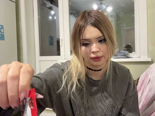 miacusy live cam on BongaCams