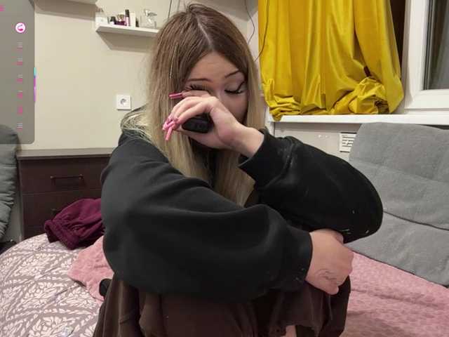 miacusy live cam on BongaCams