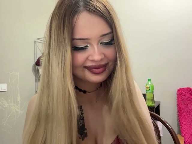 miacusy, en directo ahora en BongaCams