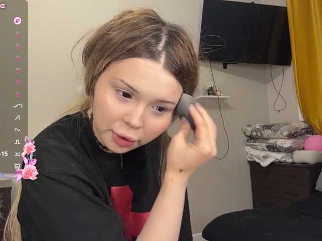 miacusy live cam on BongaCams