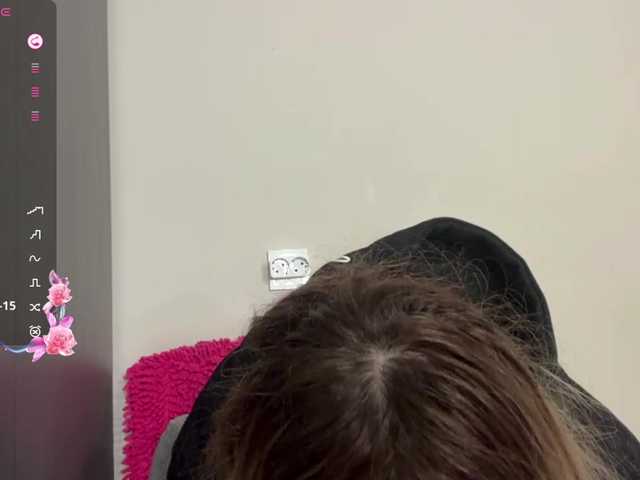 miacusy live cam on BongaCams