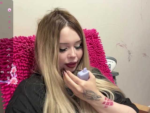 miacusy live cam on BongaCams