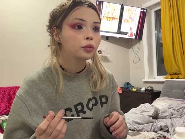 miacusy live cam on BongaCams