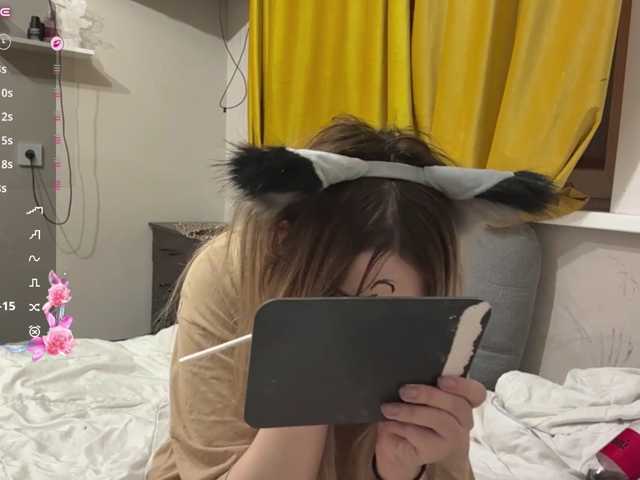 miacusy live cam on BongaCams