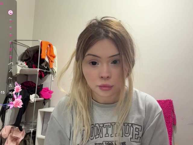miacusy live cam on BongaCams